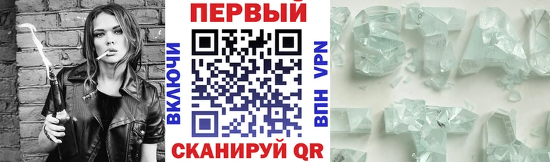 АМФ Розовый  купить наркотик  Магадан 