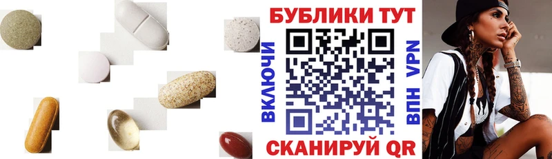 Ecstasy 99% Магадан