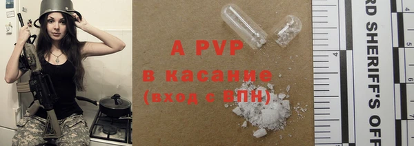 скорость Алексин
