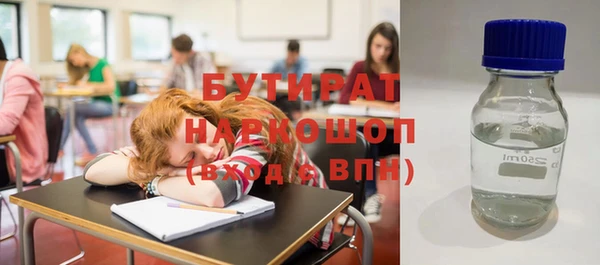 PSILOCYBIN Алексеевка