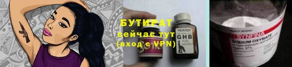 скорость Алексин
