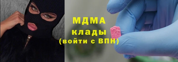 PSILOCYBIN Алексеевка