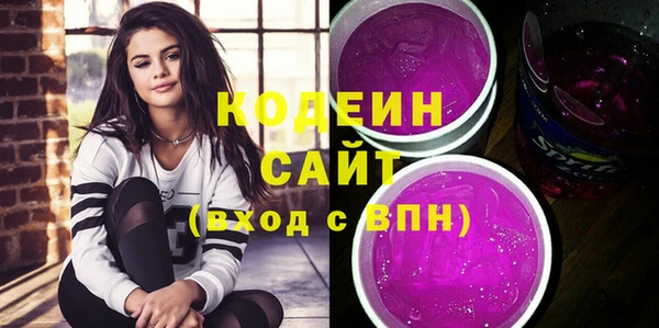 скорость Алексин