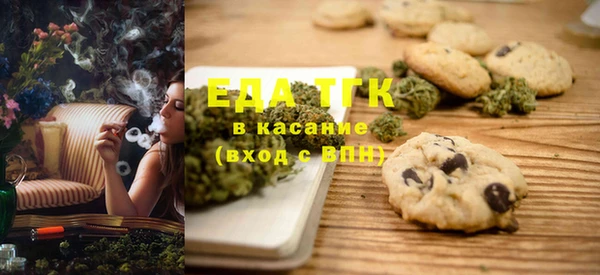 скорость Алексин