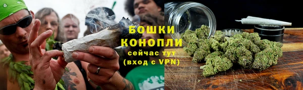 мефедрон VHQ Аркадак